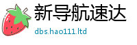 777888管家婆精准四肖任777888精准管家婆四肖